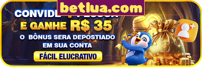 Rebate